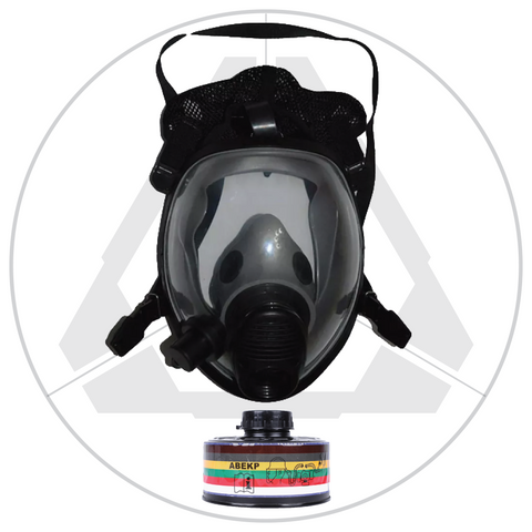 Full Face Gas Mask with Water Bladder & Filter
