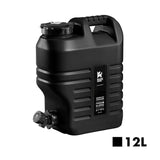 BLACKDOG Water Storage Container